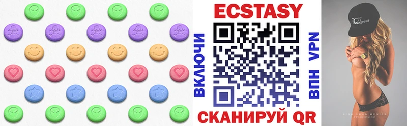Ecstasy Cube  blacksprut рабочий сайт  Фролово 