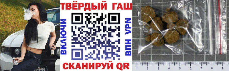 где найти наркотики Фролово ОМГ ОМГ зеркало ГАШИШ hashish