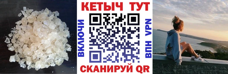 КЕТАМИН VHQ  blacksprut вход  Фролово 