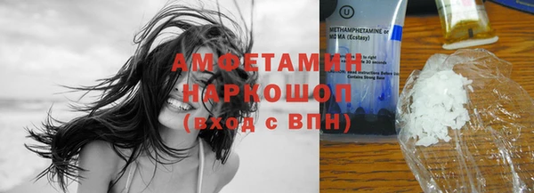 круглые Сафоново