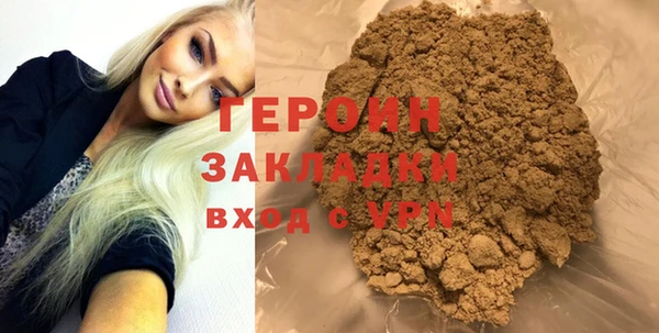 дурь Арсеньев
