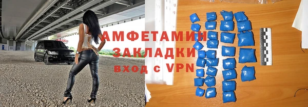 круглые Сафоново