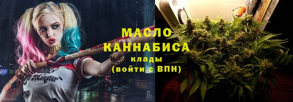 дурь Арсеньев
