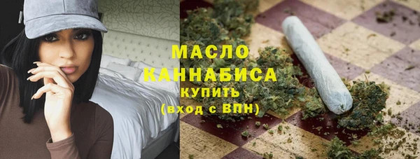 спиды Аркадак