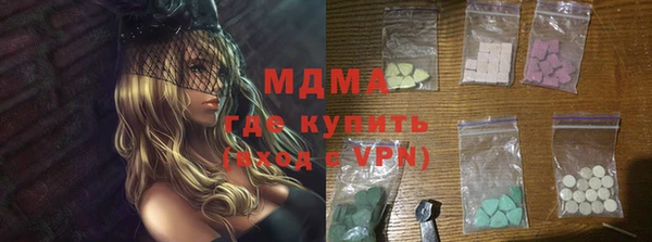 каннабис Алексеевка