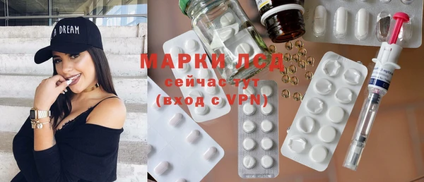 дурь Арсеньев