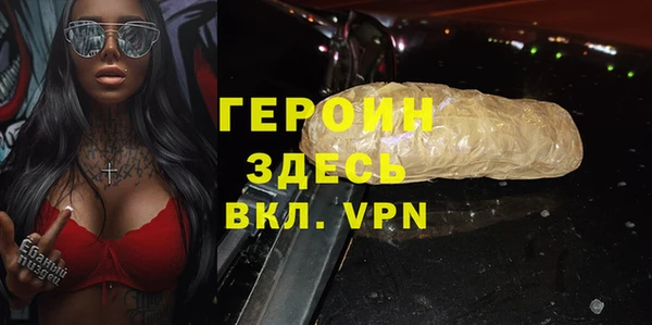 ПСИЛОЦИБИНОВЫЕ ГРИБЫ Сатка