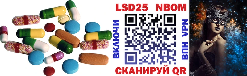 наркота Фролово ЛСД экстази ecstasy