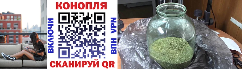 Шишки марихуана MAZAR  Фролово 